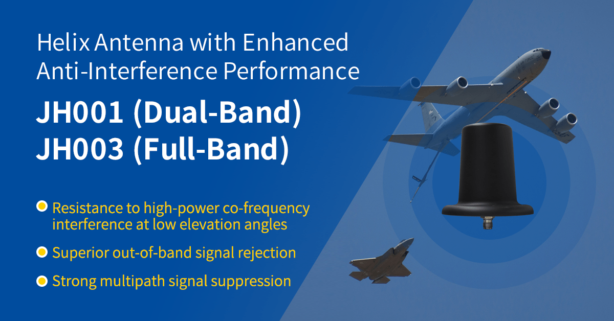 Helical anti-interference antennas